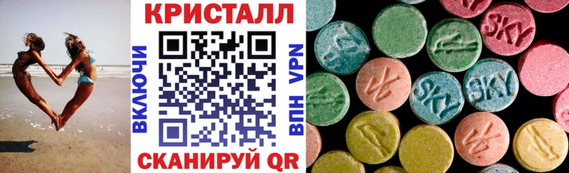 blacksprut онион  Нефтекумск  Amphetamine 98% 