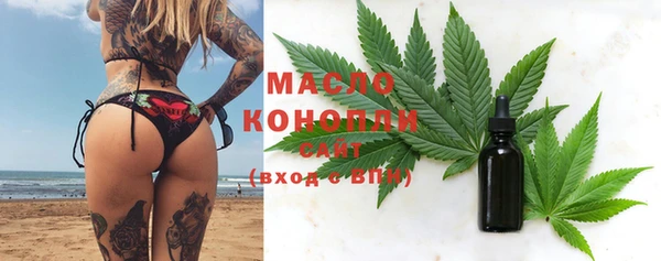 марки lsd Алексин