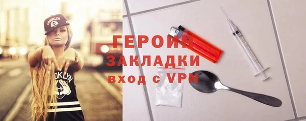 марки lsd Алексин