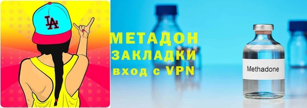 гашик Алзамай