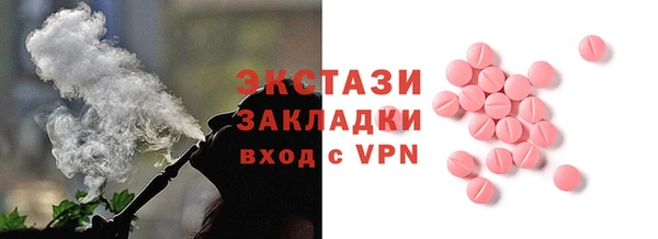 марки lsd Алексин