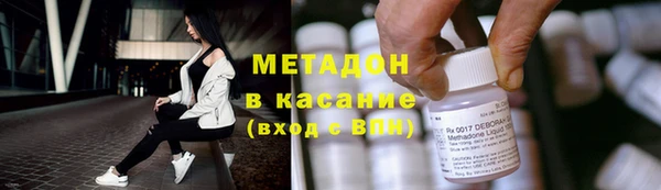 марки lsd Алексин
