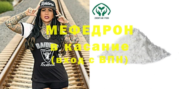 сатива Алексеевка