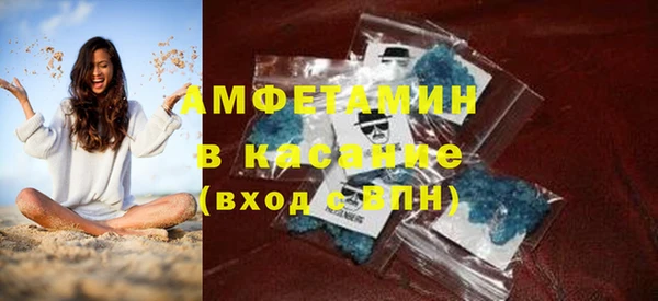 сатива Алексеевка