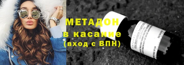 сатива Алексеевка