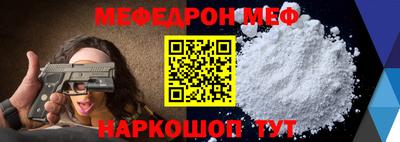 герыч Камышлов