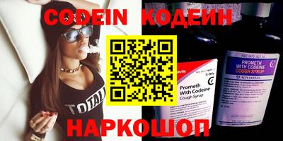 герыч Камышлов