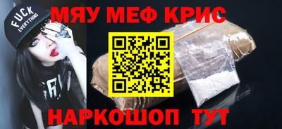 герыч Камышлов