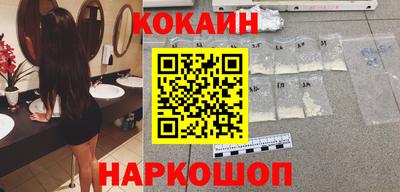 шишки Сертолово