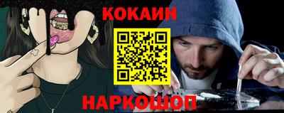 герыч Камышлов