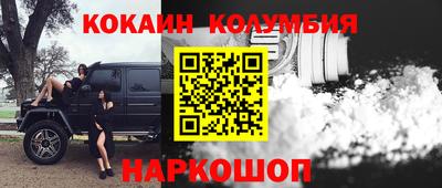 герыч Камышлов