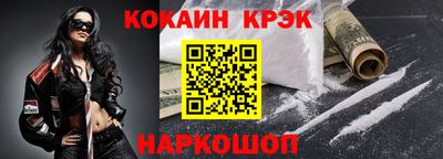 mdpv Сибай