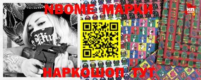 mdpv Канаш