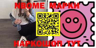 mdpv Канаш