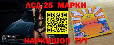mdpv Канаш