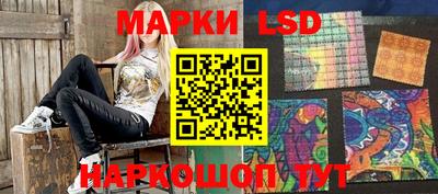 герыч Камышлов