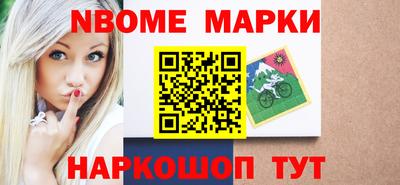 mdpv Канаш