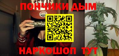 mdpv Канаш