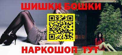 альфа пвп Кандалакша
