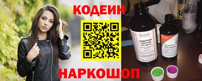 герыч Камышлов