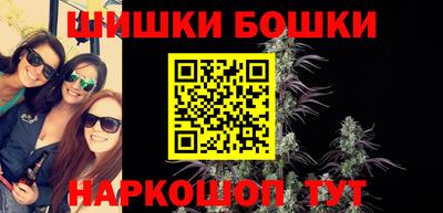 герыч Камышлов