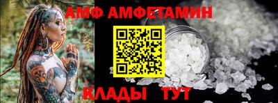 mdpv Канаш