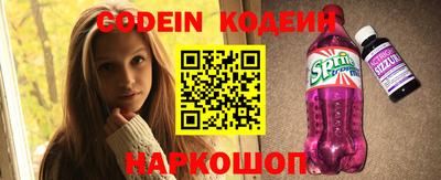герыч Камышлов