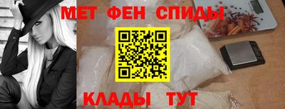герыч Камышлов