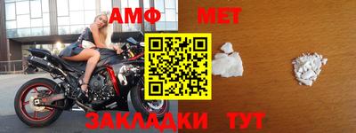 герыч Камышлов
