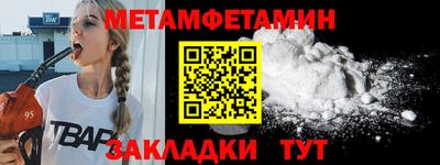 mdpv Канаш