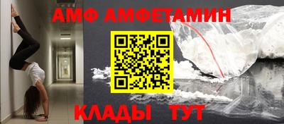 mdpv Канаш