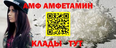 mdpv Канаш