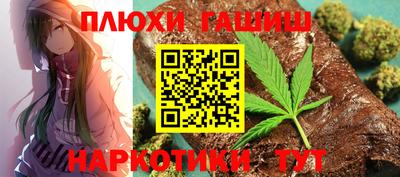 mdpv Канаш