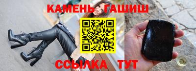 mdpv Канаш