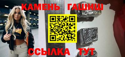 mdpv Канаш