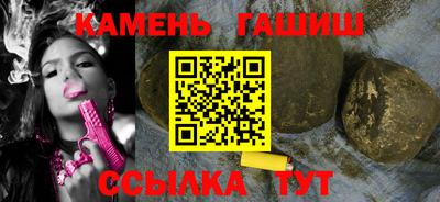 герыч Камышлов