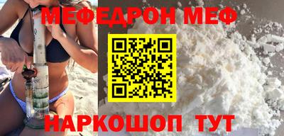 герыч Камышлов