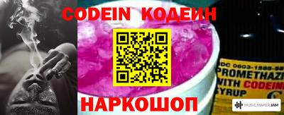 mdpv Канаш