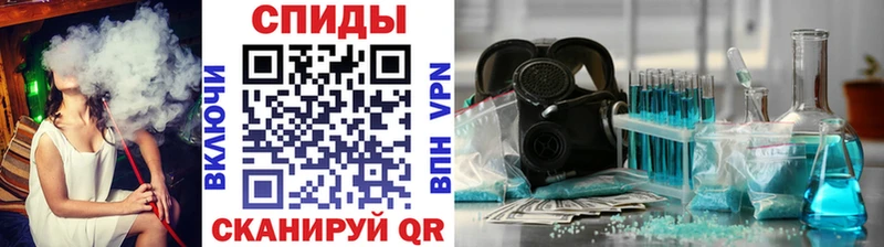 Первитин пудра  Нефтекумск 